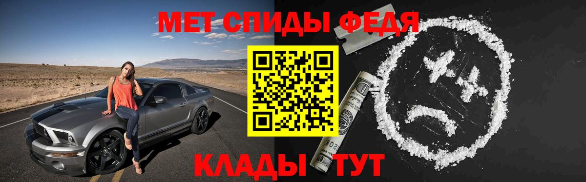 Златоуст  АМФ 98%  Вход с VPN 