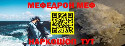 твердый Краснодар