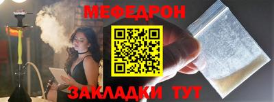 твердый Краснодар