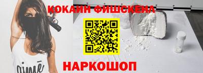 гашик Краснокаменск