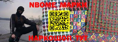 mdma Краснознаменск