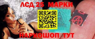 mdma Краснознаменск