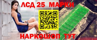 твердый Краснодар