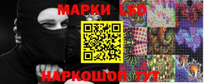 mdma Краснознаменск