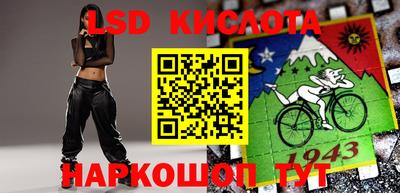 твердый Краснодар