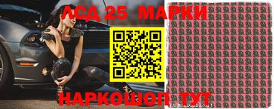 mdma Краснознаменск