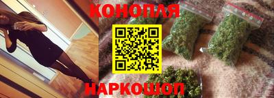 jwh Ивантеевка