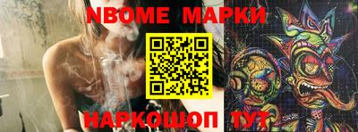 mdma Краснознаменск