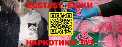 твердый Краснодар
