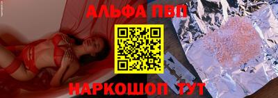 твердый Краснодар