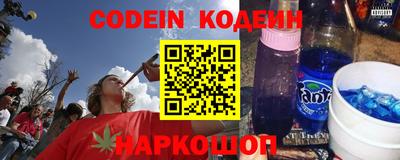 твердый Краснодар