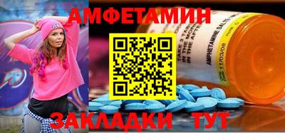 твердый Краснодар