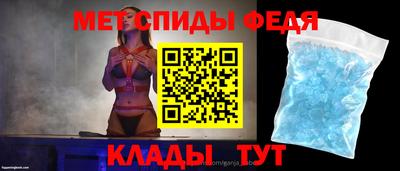 гашик Краснокаменск