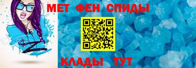 mdma Краснознаменск