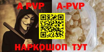 твердый Краснодар