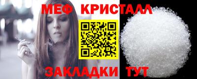 твердый Краснодар