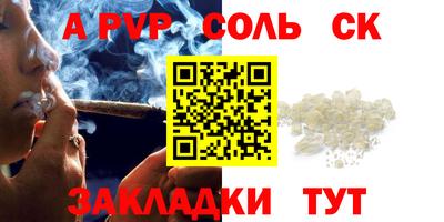твердый Краснодар