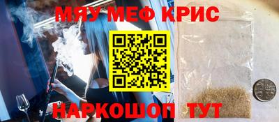 твердый Краснодар
