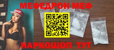 твердый Краснодар